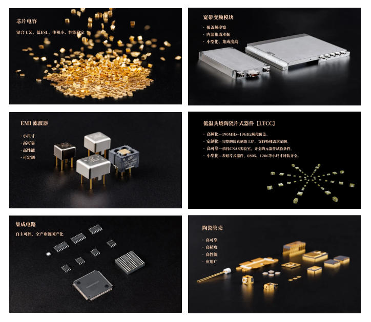 1766738475607909.png 图片4.png